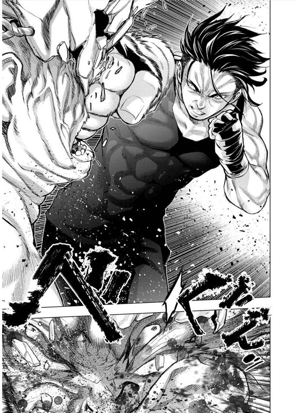 Ingoshima chapter 108 page 4