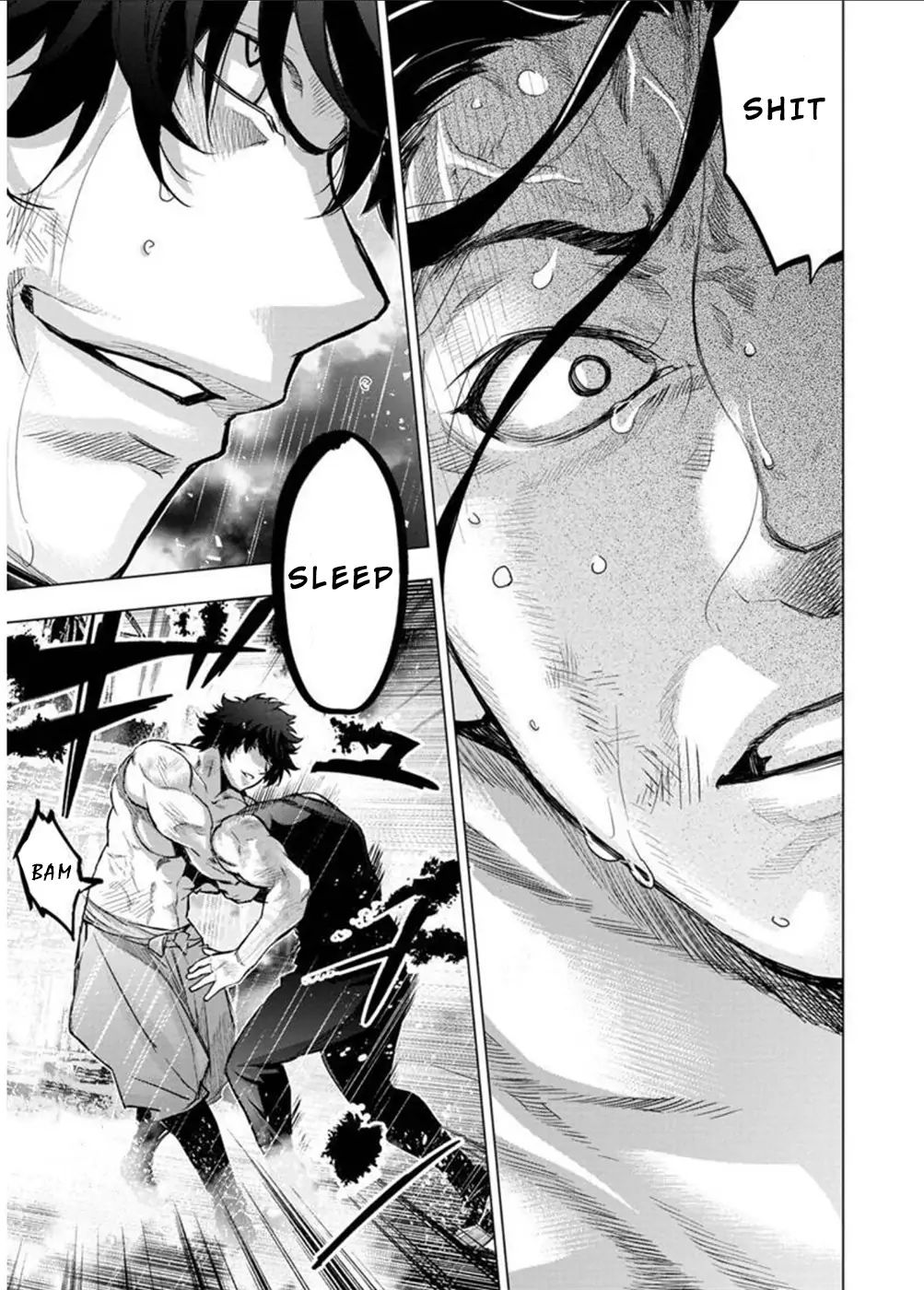 Ingoshima chapter 109 page 10