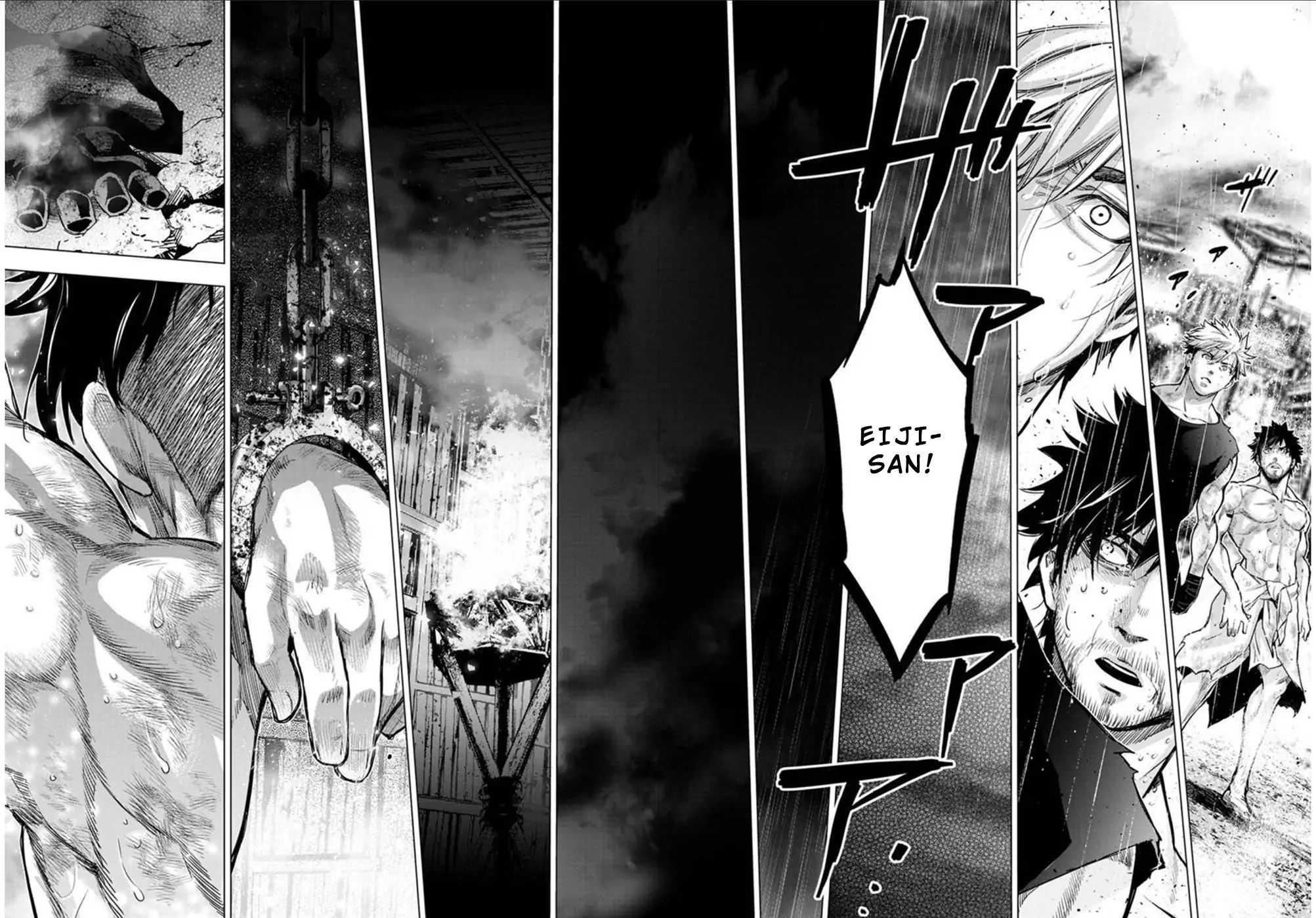 Ingoshima chapter 109 page 11