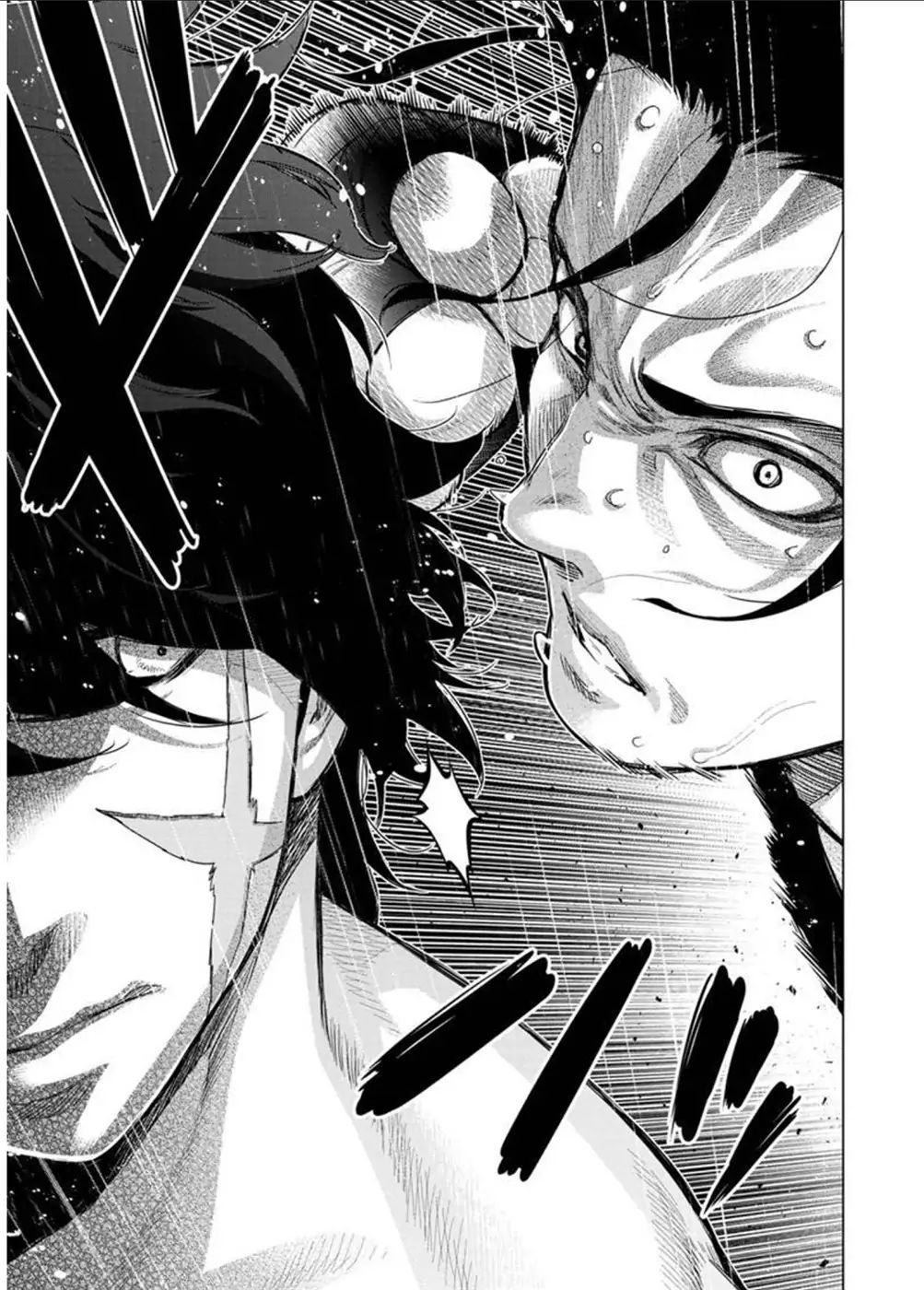 Ingoshima chapter 109 page 3