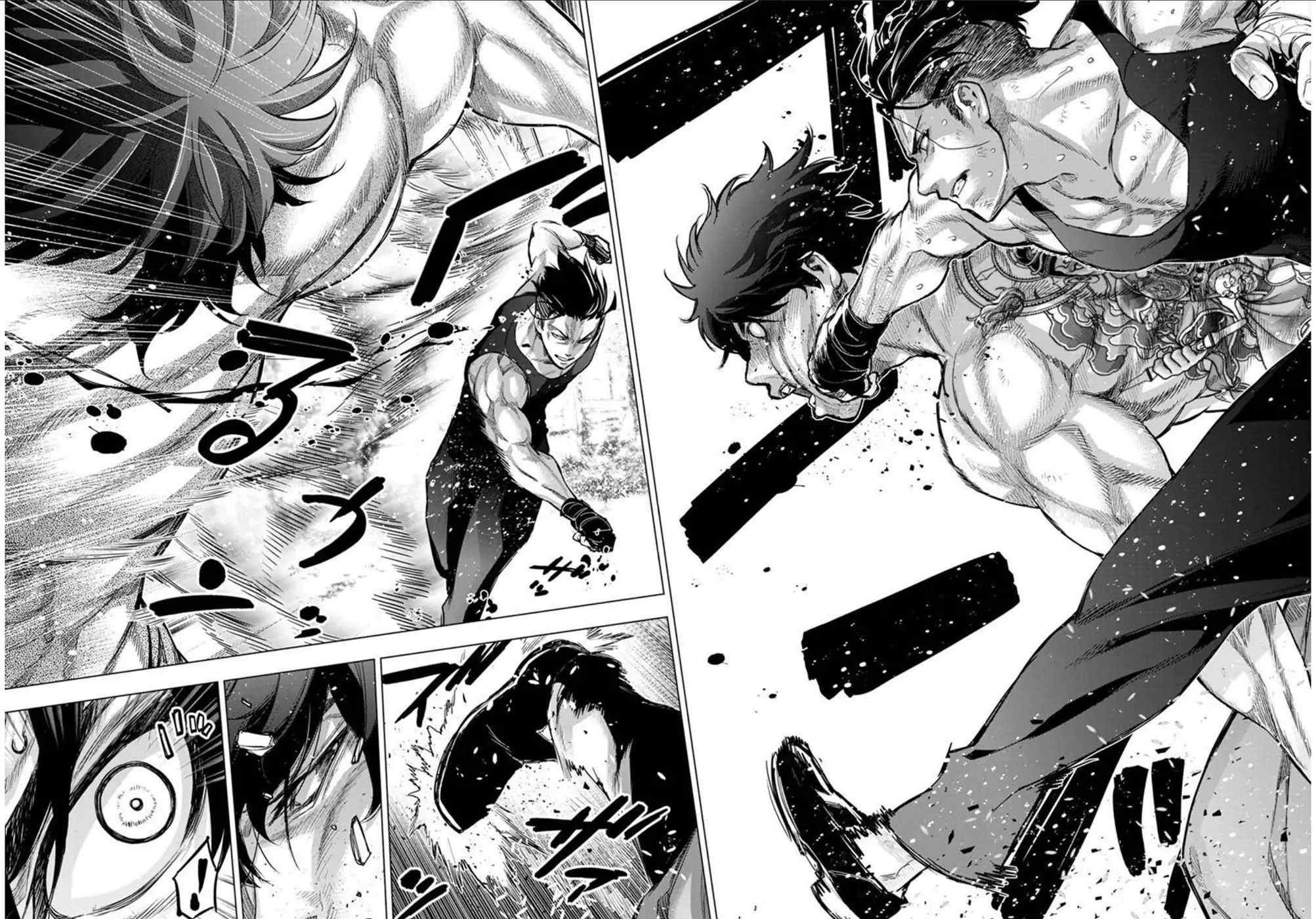 Ingoshima chapter 109 page 4