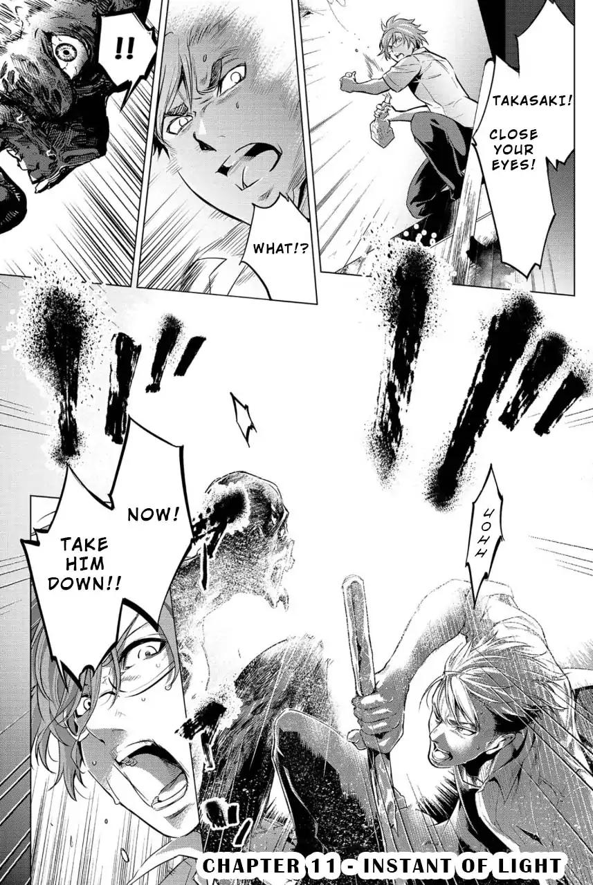 Ingoshima chapter 11 page 1