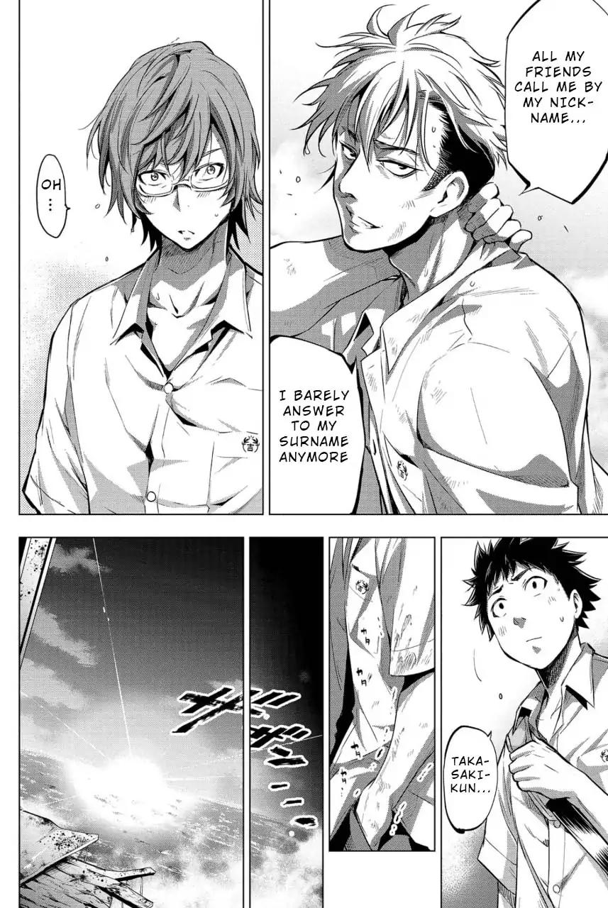 Ingoshima chapter 11 page 10