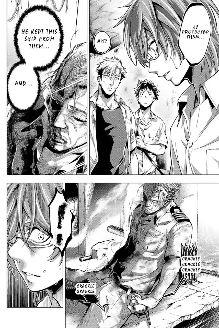 Ingoshima chapter 11 page 14