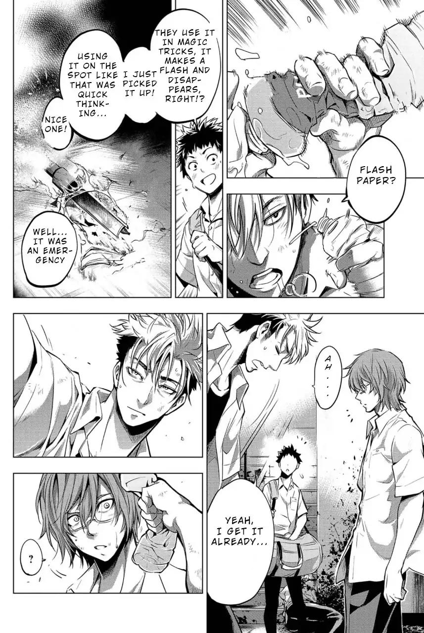 Ingoshima chapter 11 page 8