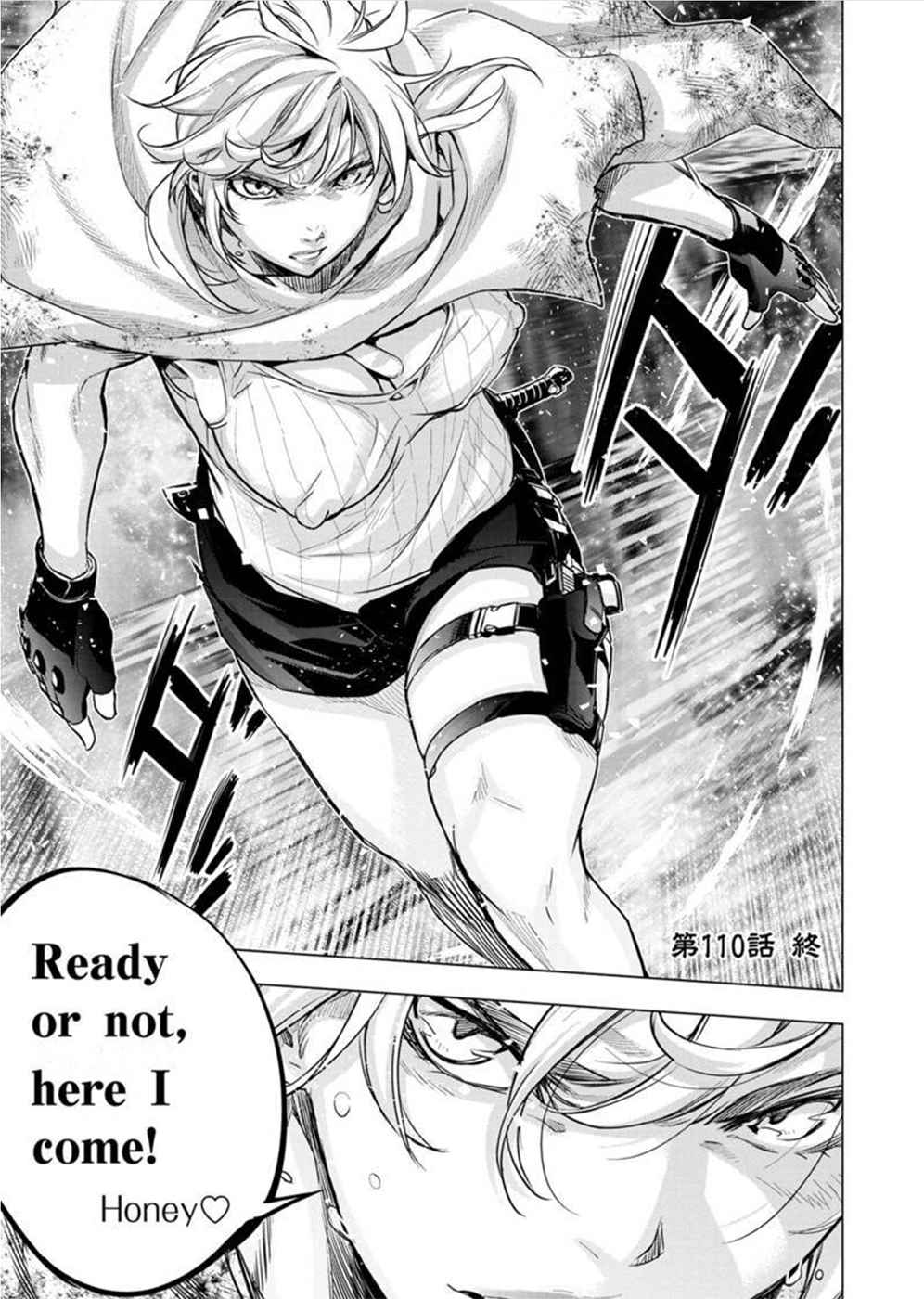 Ingoshima chapter 110 page 11