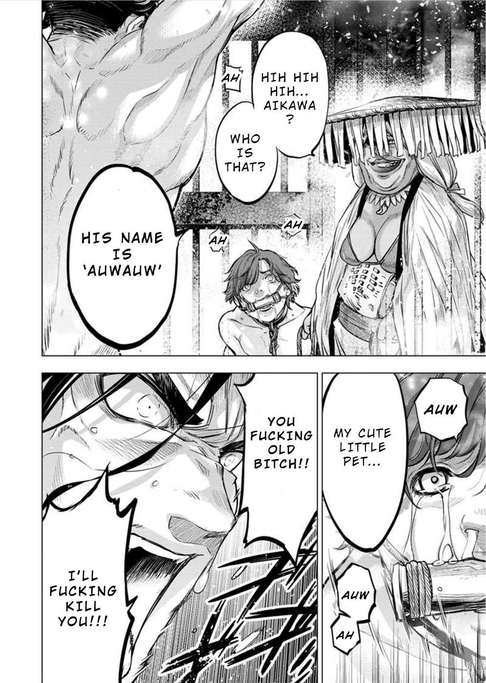 Ingoshima chapter 110 page 4