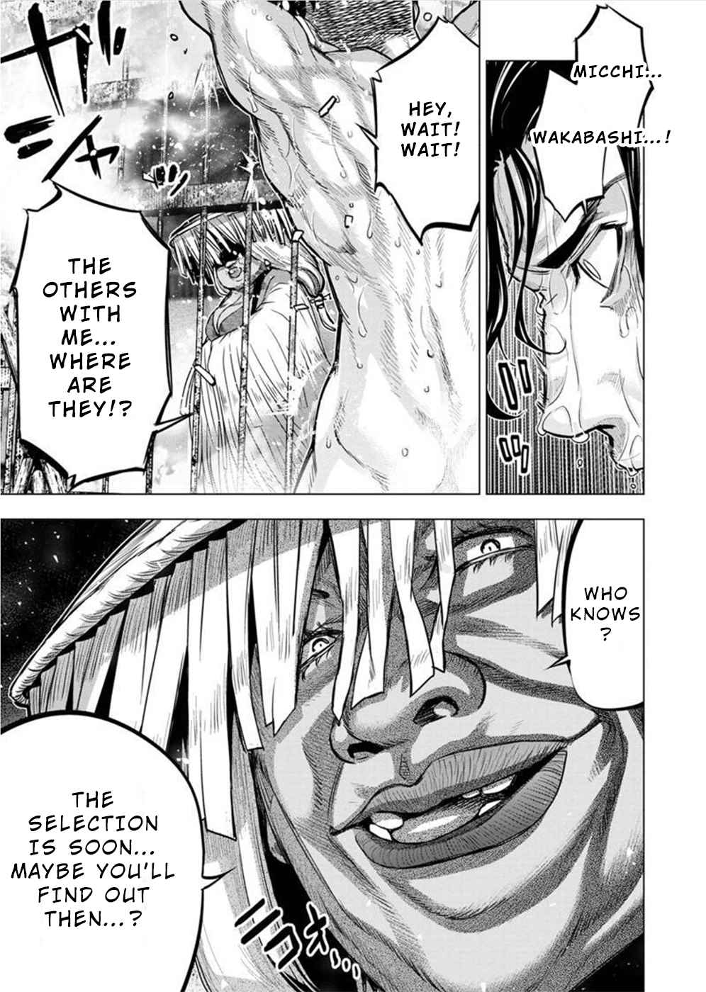 Ingoshima chapter 110 page 7