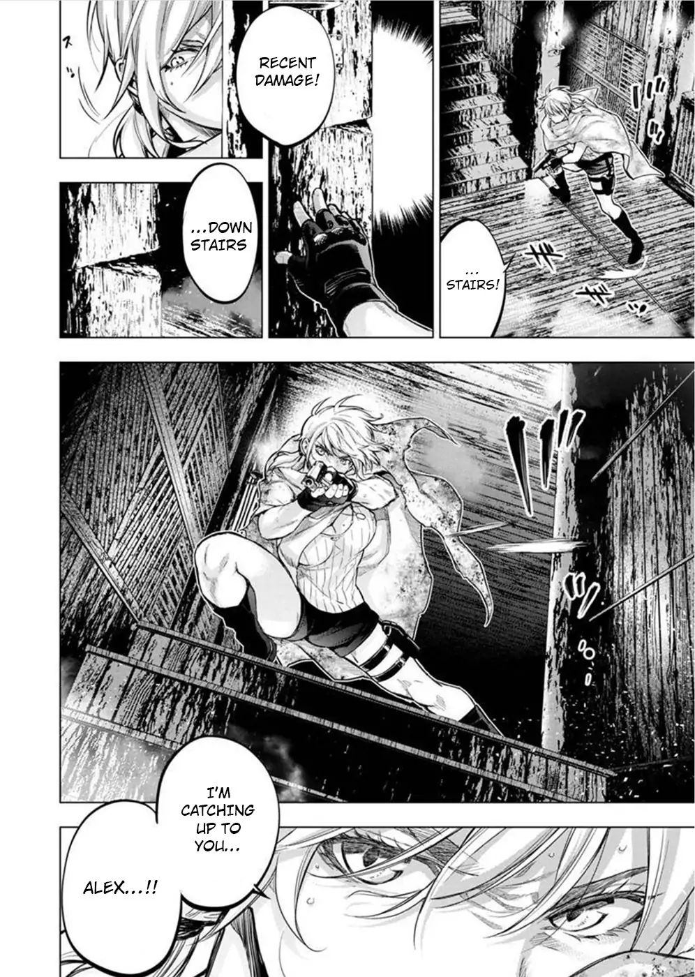 Ingoshima chapter 111 page 2