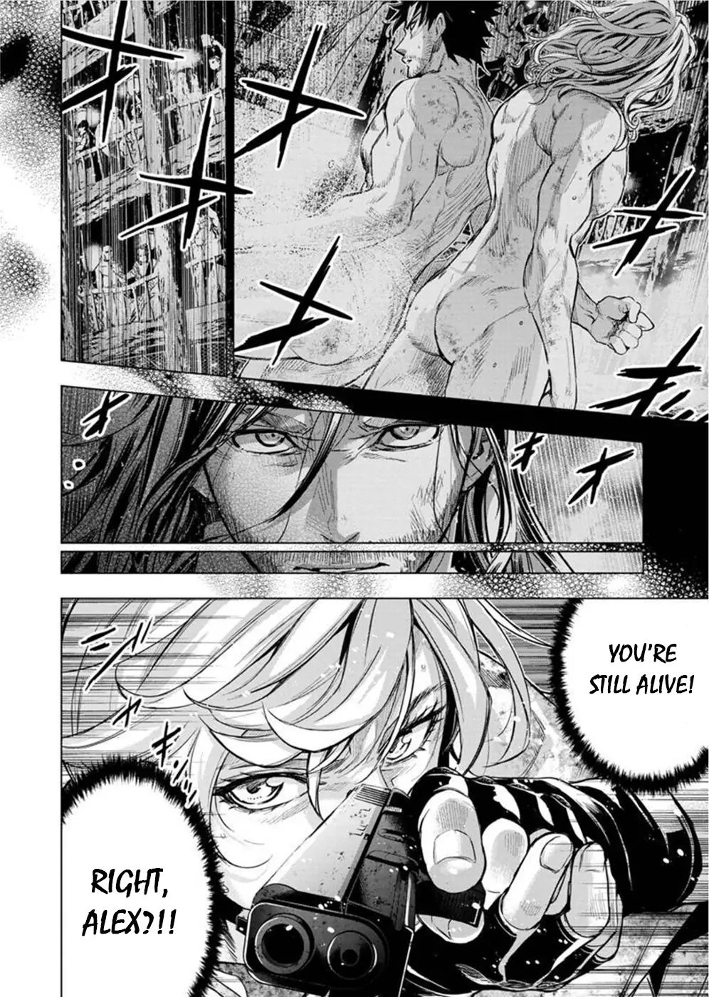 Ingoshima chapter 111 page 4