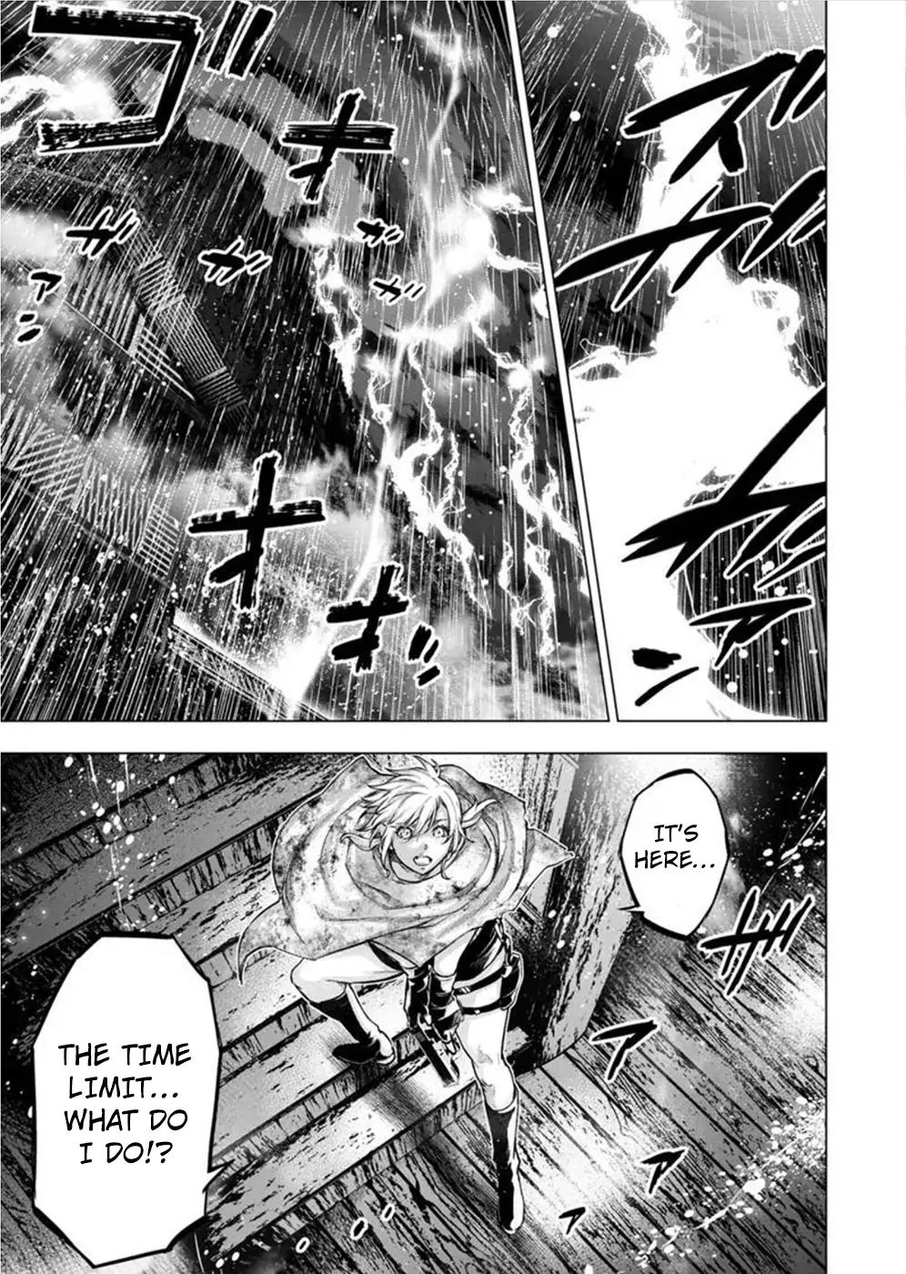 Ingoshima chapter 111 page 5