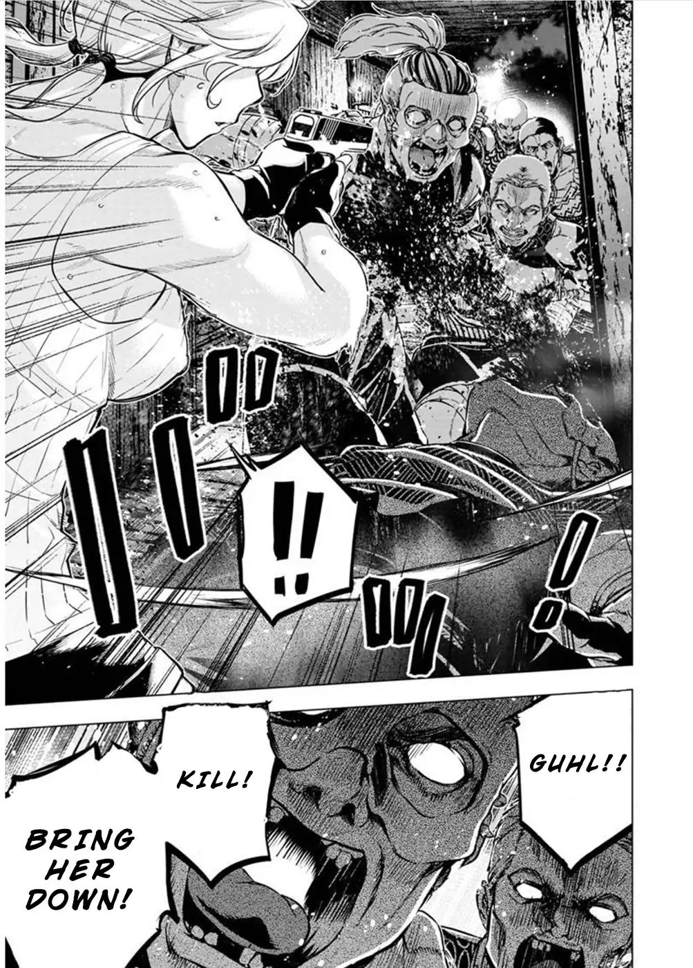 Ingoshima chapter 112 page 5