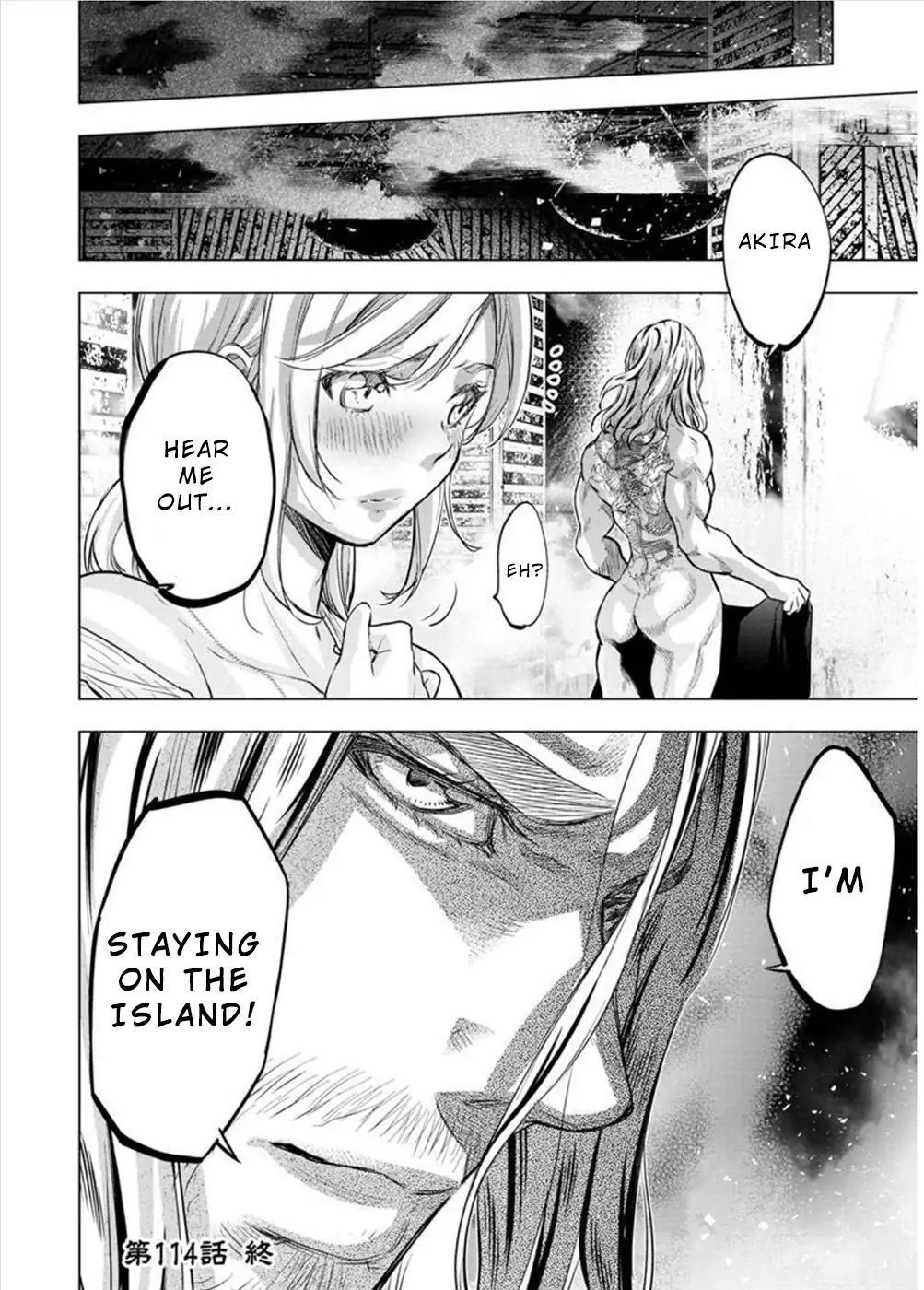 Ingoshima chapter 114 page 10