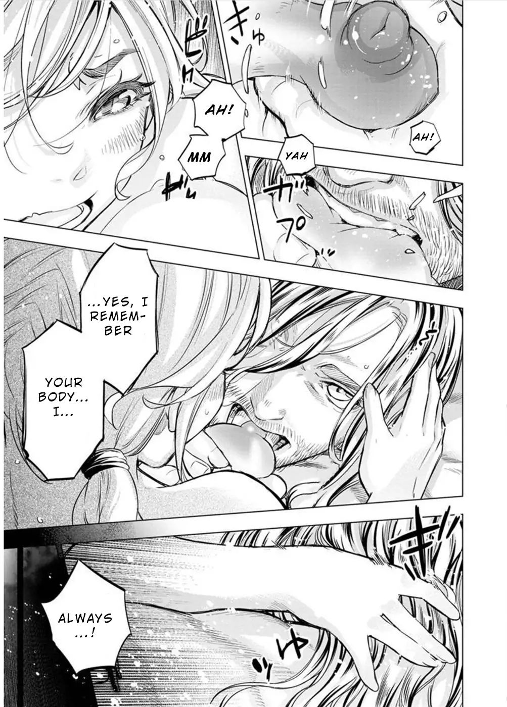 Ingoshima chapter 114 page 5