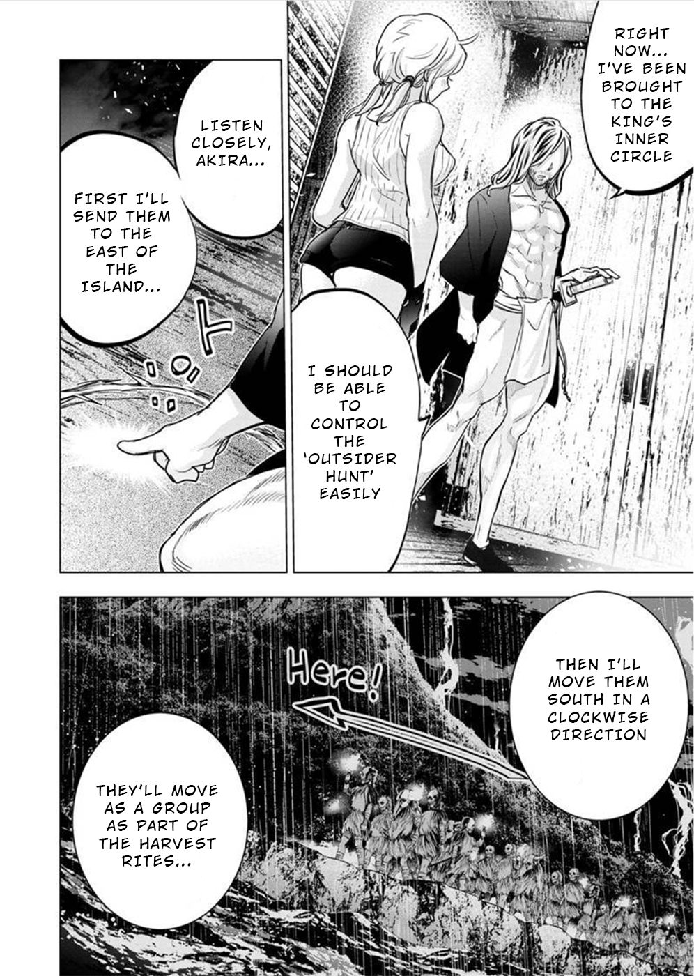 Ingoshima chapter 115 page 10