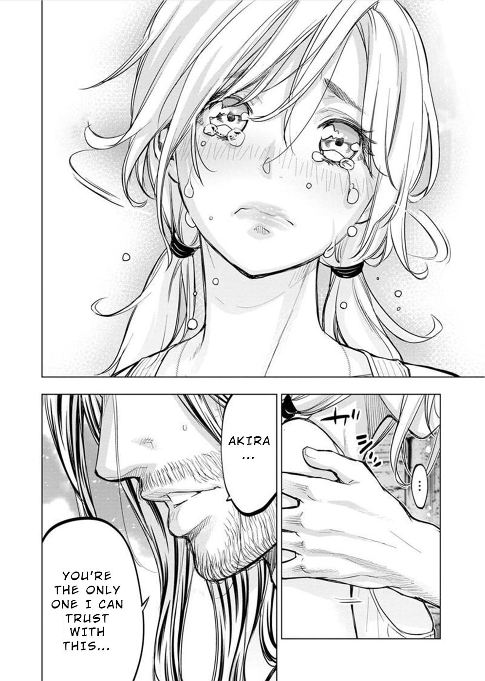 Ingoshima chapter 115 page 12