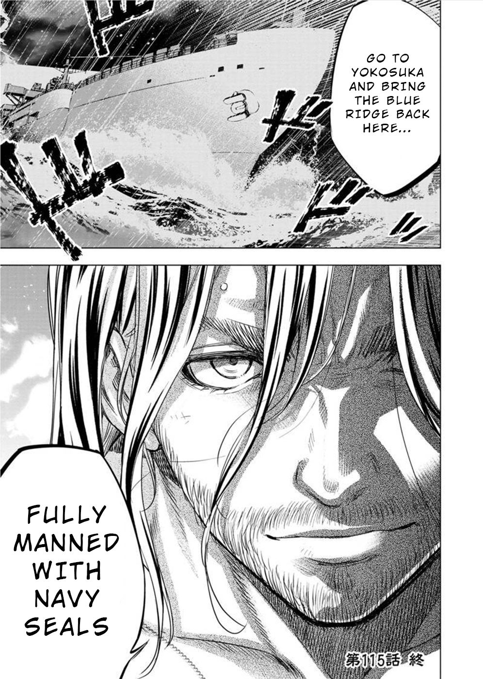 Ingoshima chapter 115 page 13