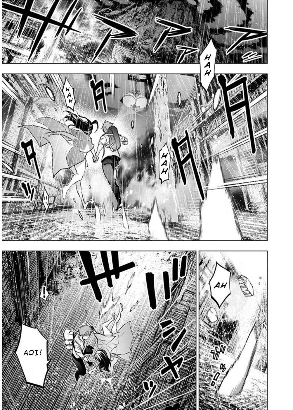 Ingoshima chapter 116 page 11