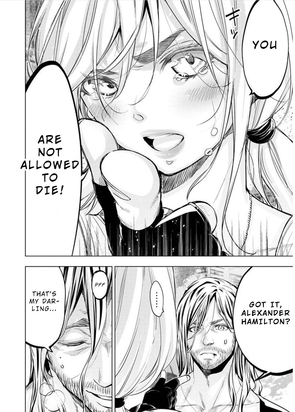 Ingoshima chapter 116 page 4