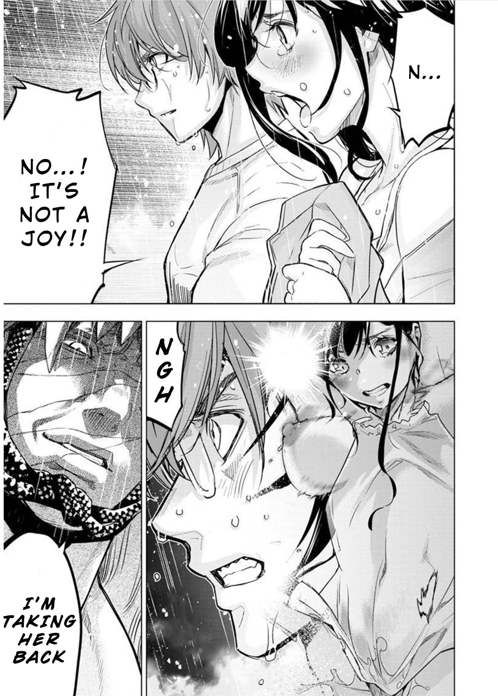 Ingoshima chapter 117 page 13