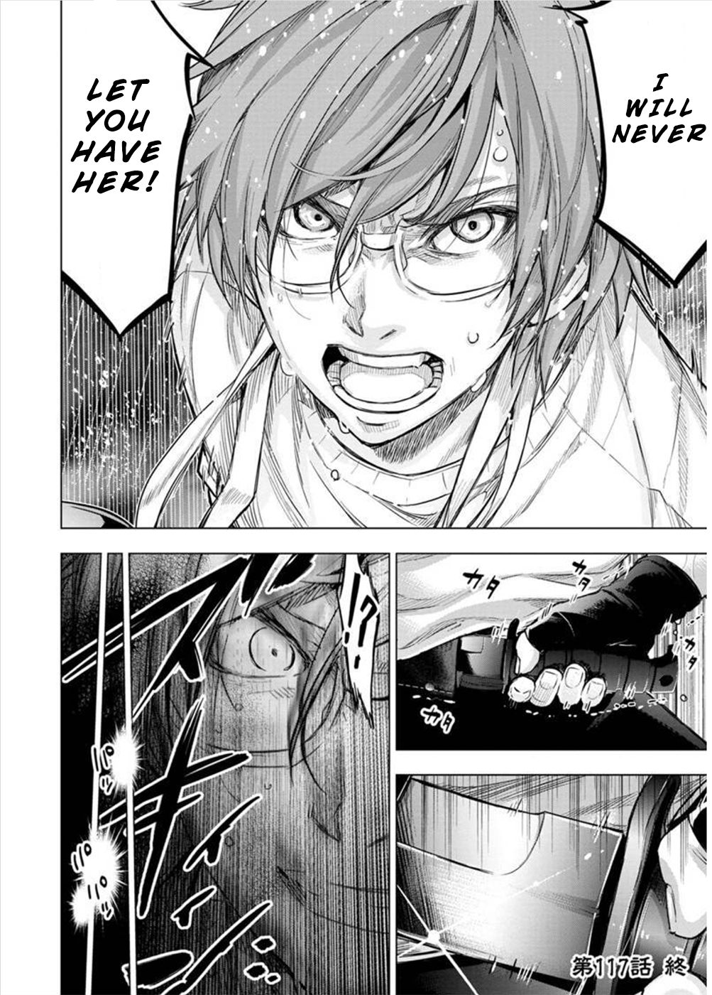 Ingoshima chapter 117 page 14