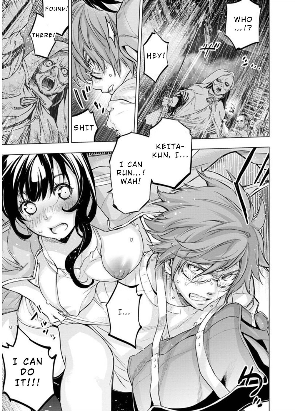 Ingoshima chapter 117 page 7