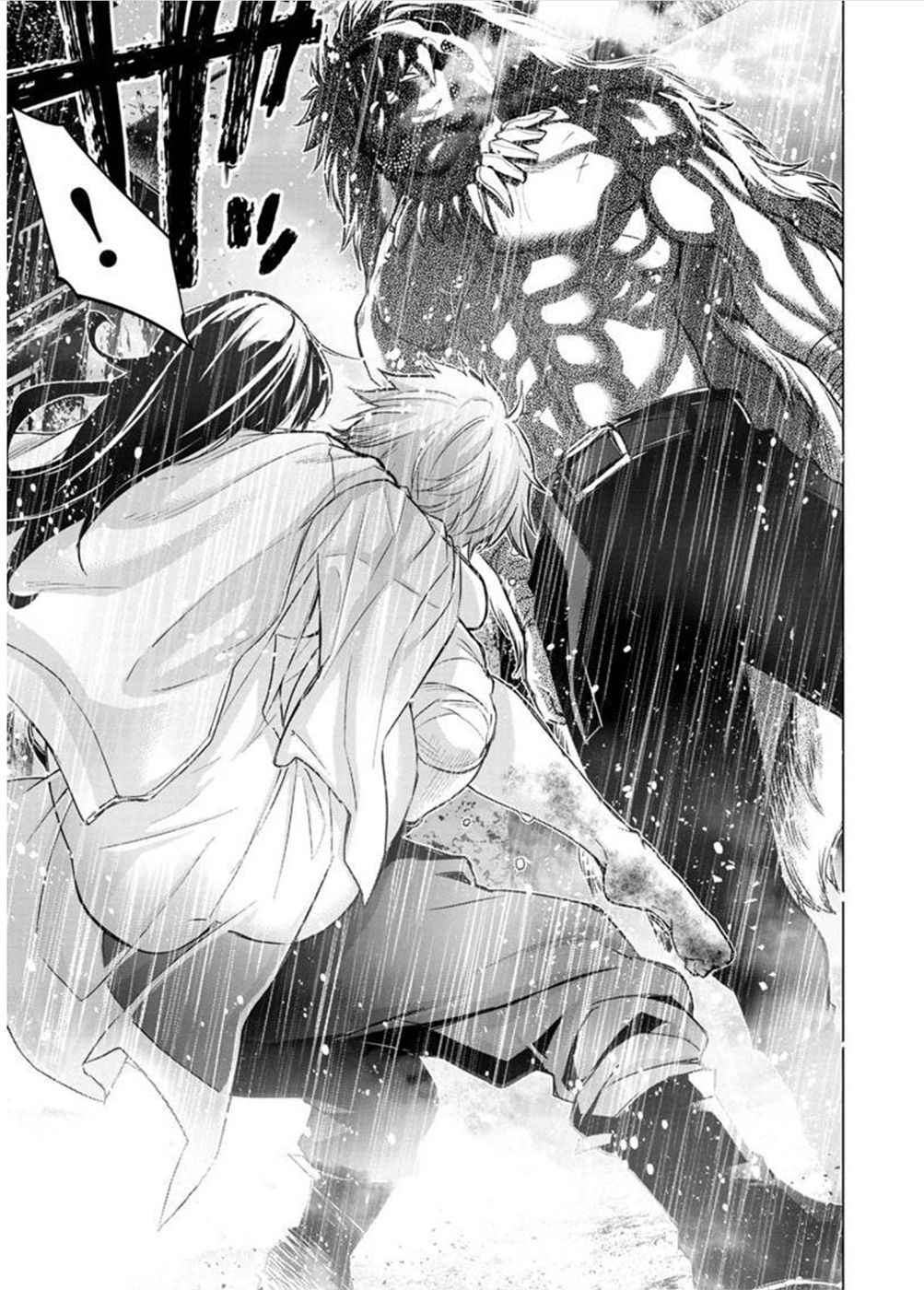 Ingoshima chapter 117 page 9