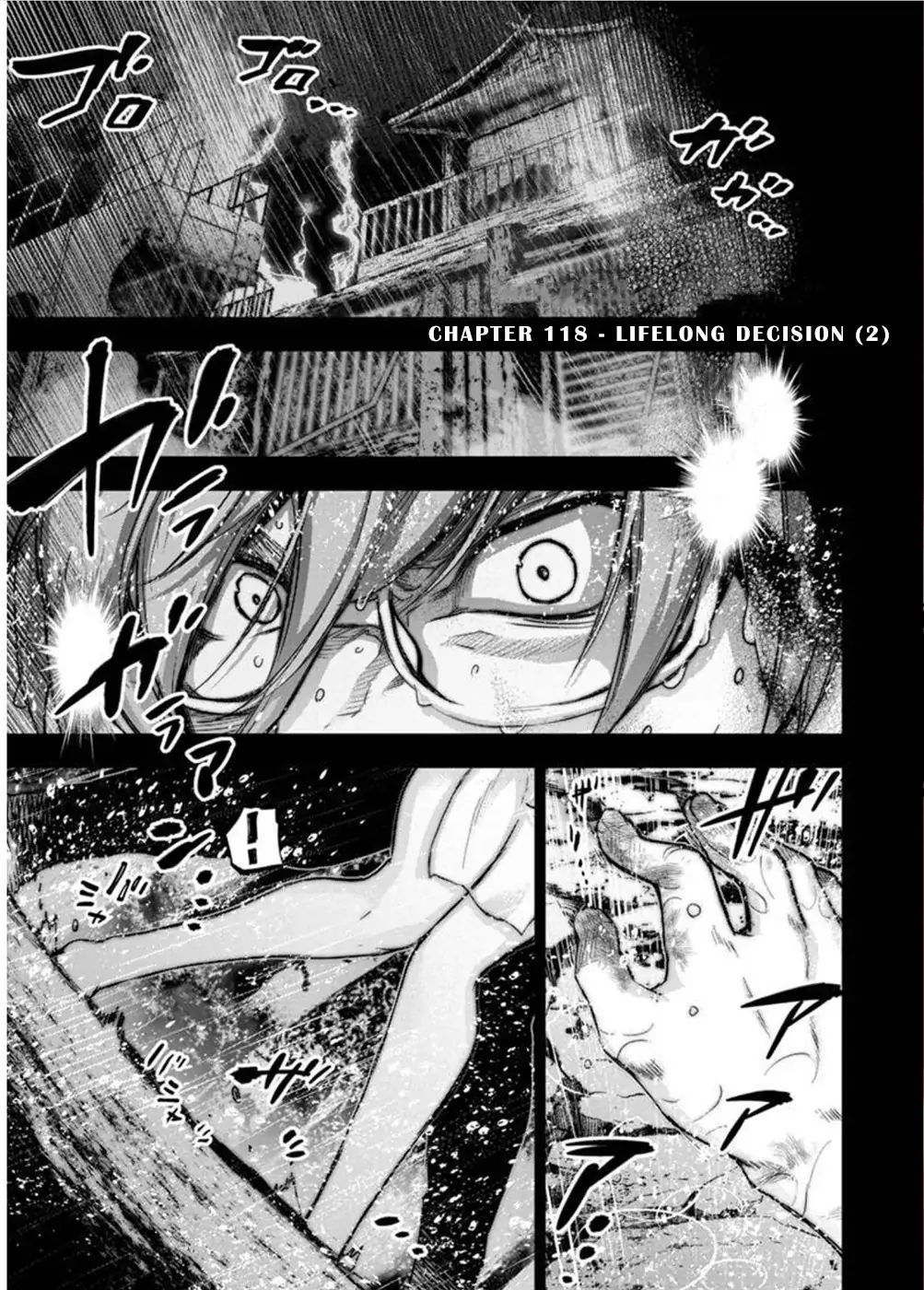 Ingoshima chapter 118 page 1