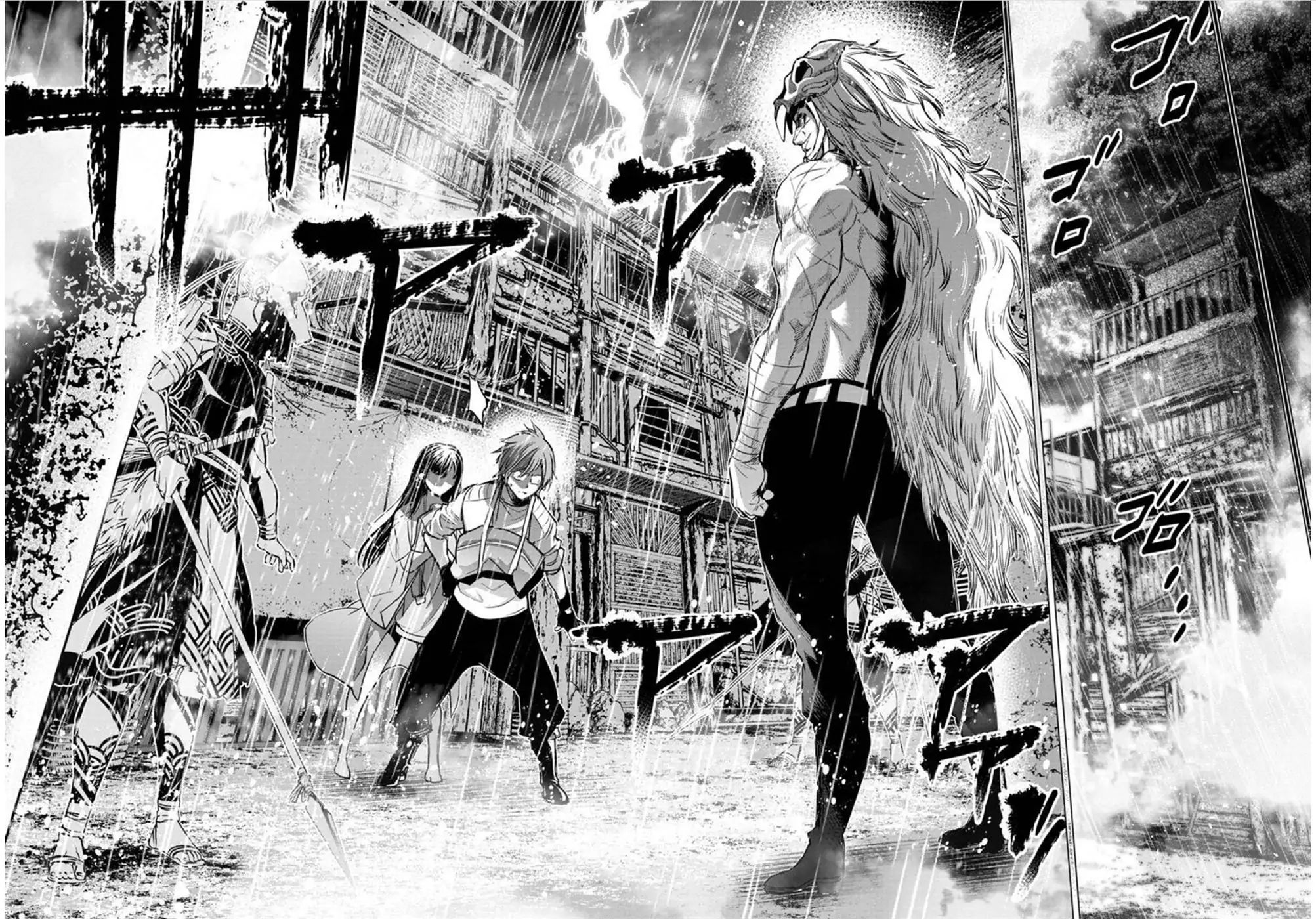 Ingoshima chapter 118 page 10