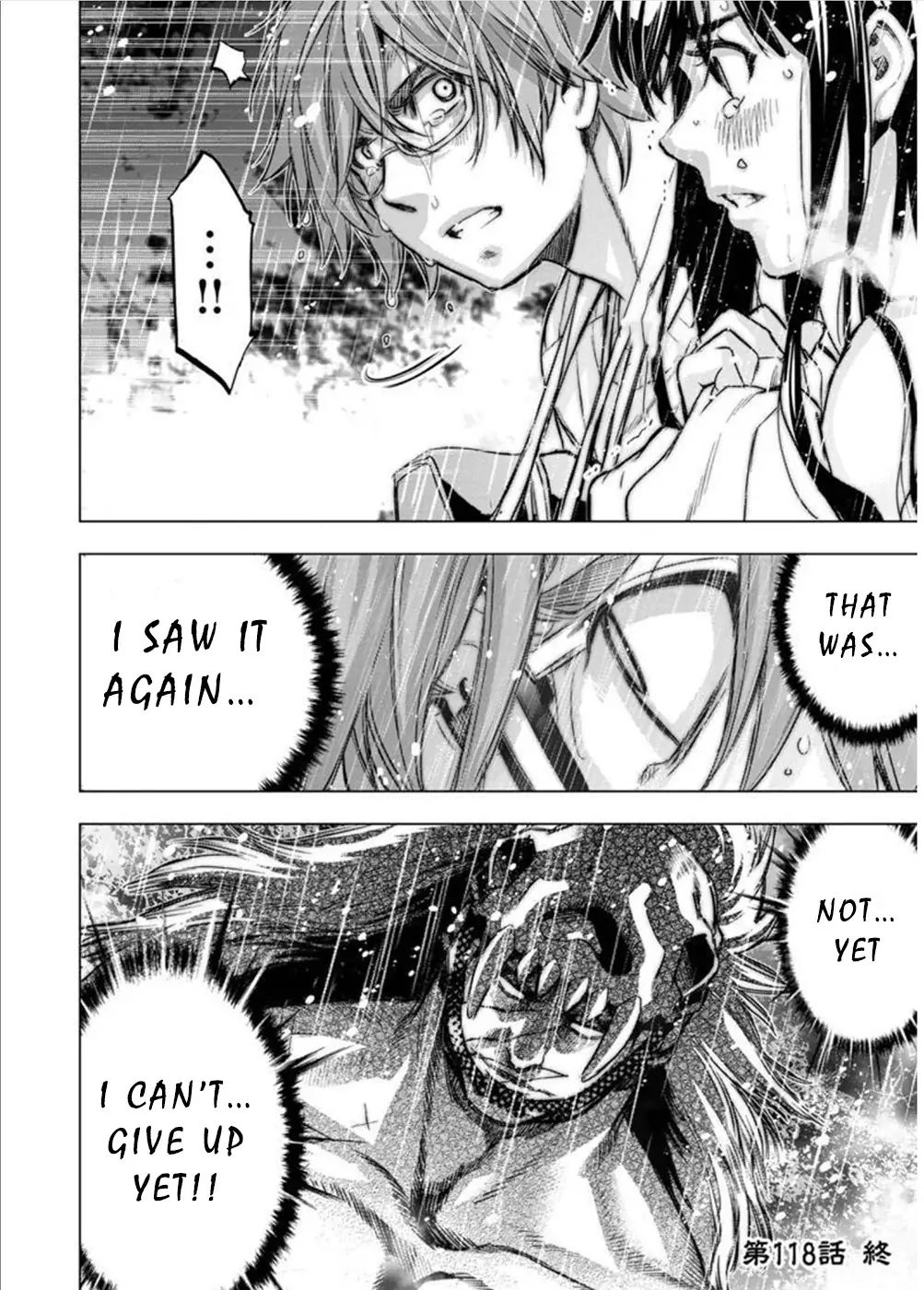 Ingoshima chapter 118 page 11