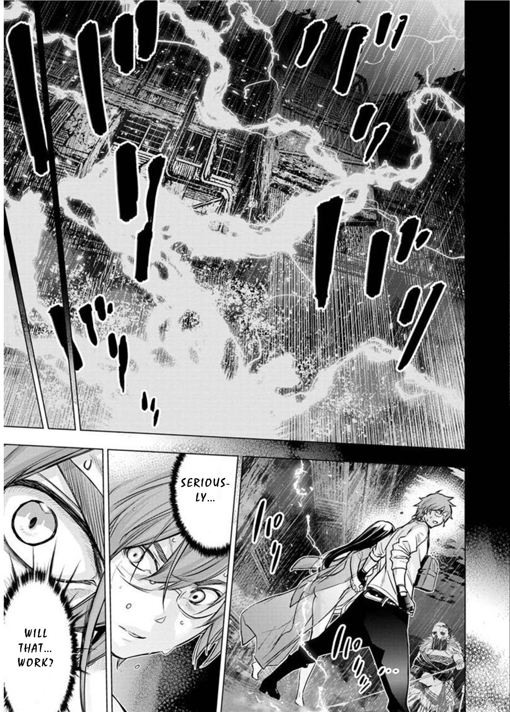 Ingoshima chapter 119 page 7