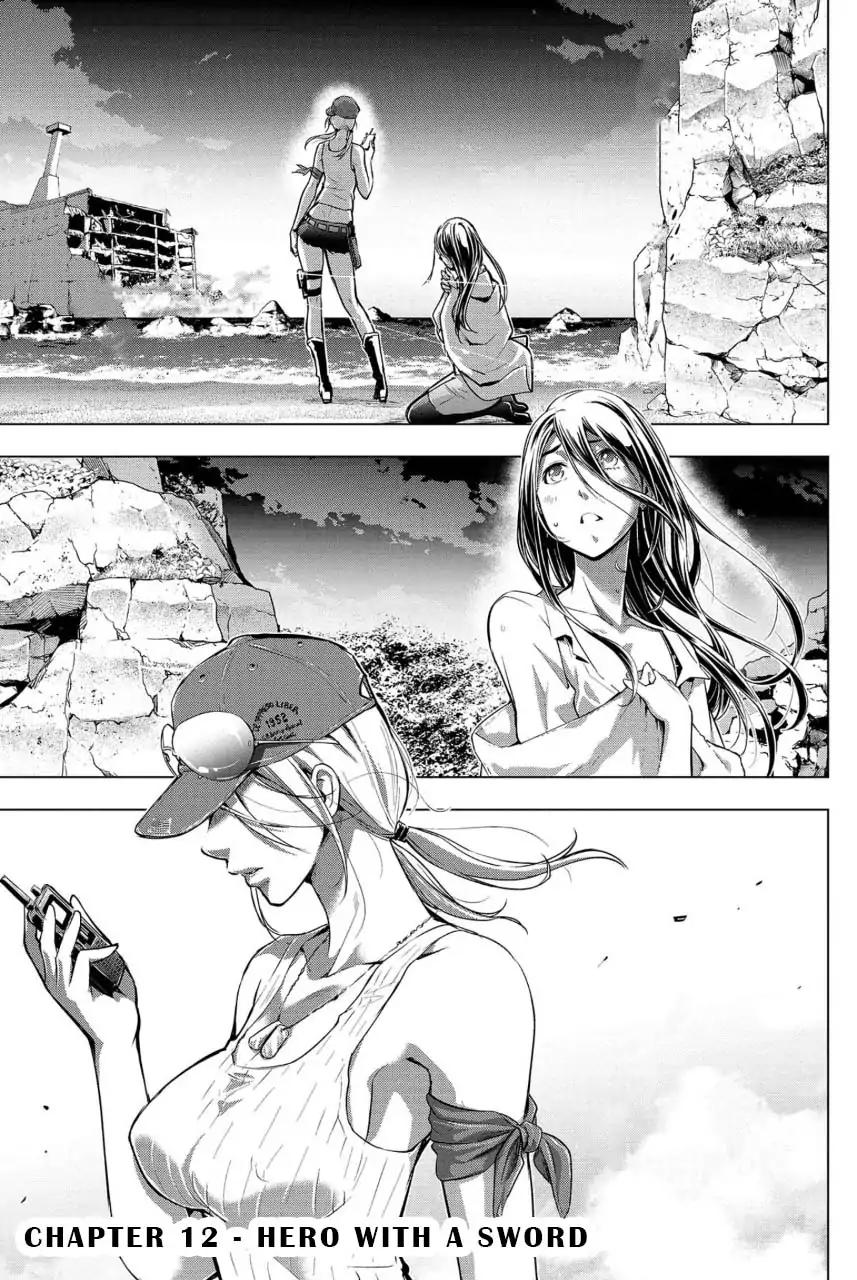 Ingoshima chapter 12 page 1