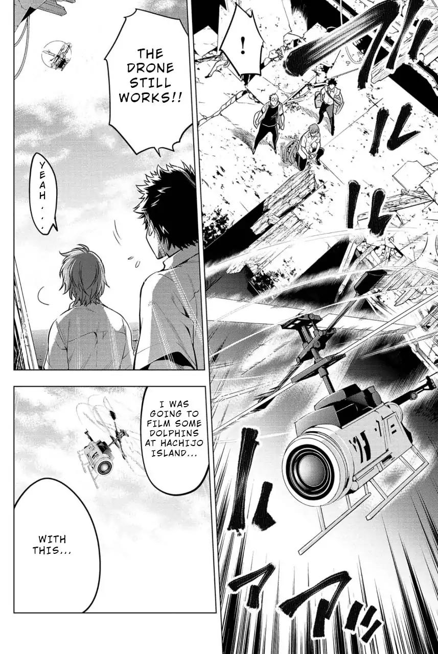 Ingoshima chapter 12 page 10