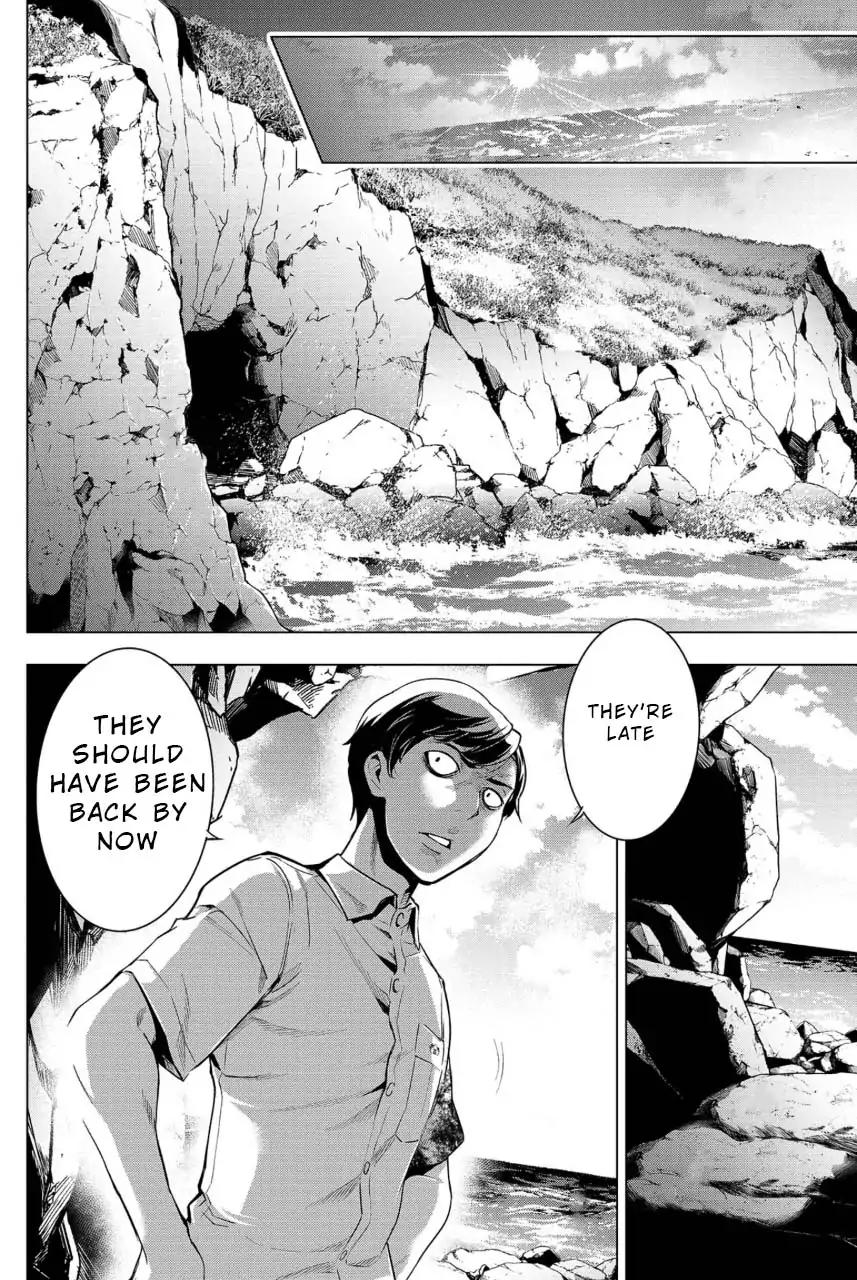 Ingoshima chapter 12 page 14