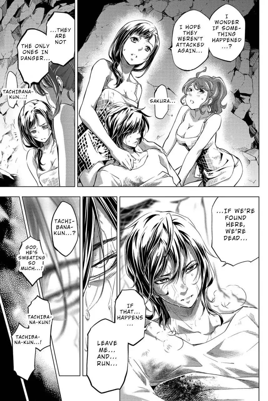 Ingoshima chapter 12 page 15