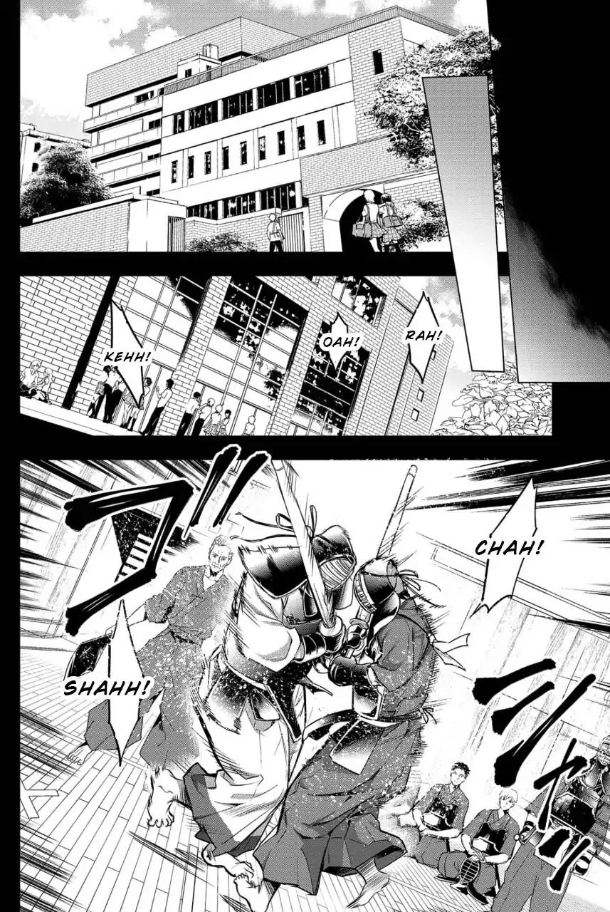 Ingoshima chapter 12 page 16