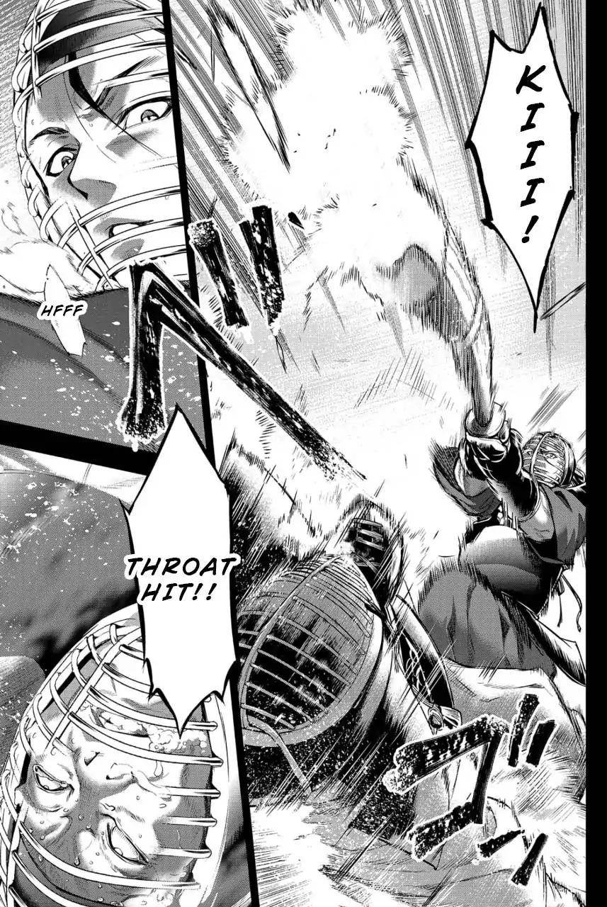 Ingoshima chapter 12 page 19