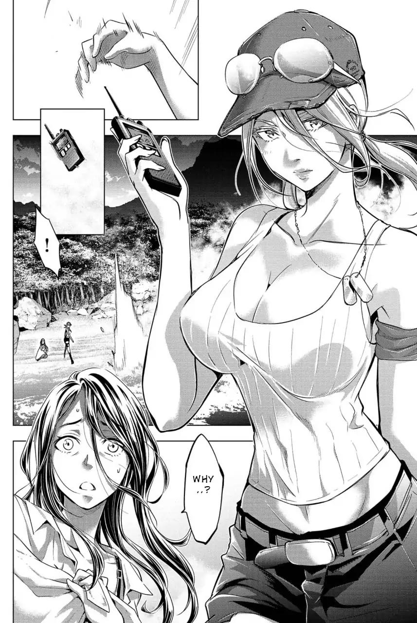 Ingoshima chapter 12 page 2