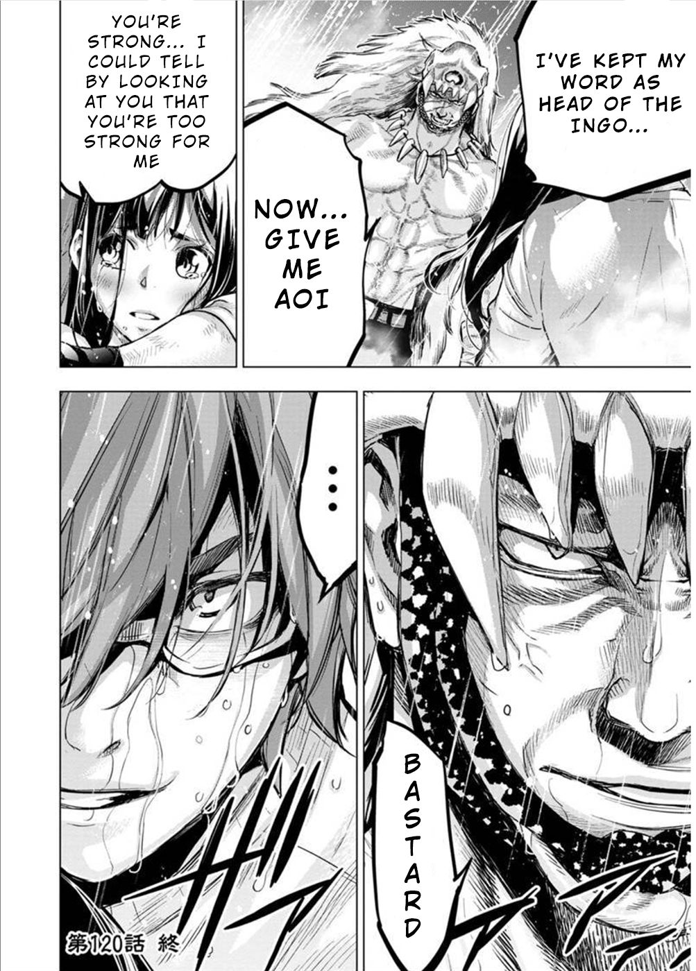 Ingoshima chapter 120 page 12