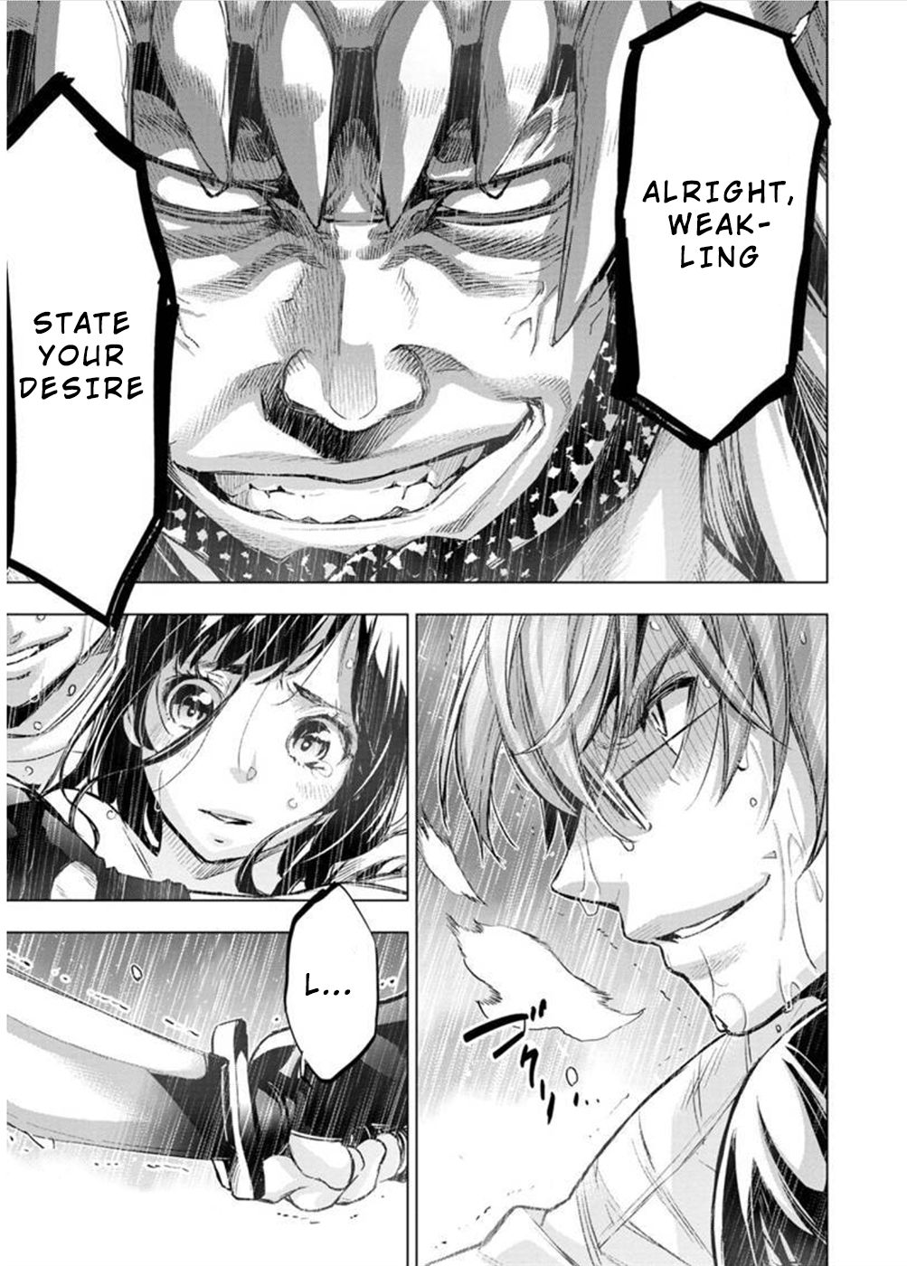 Ingoshima chapter 120 page 5