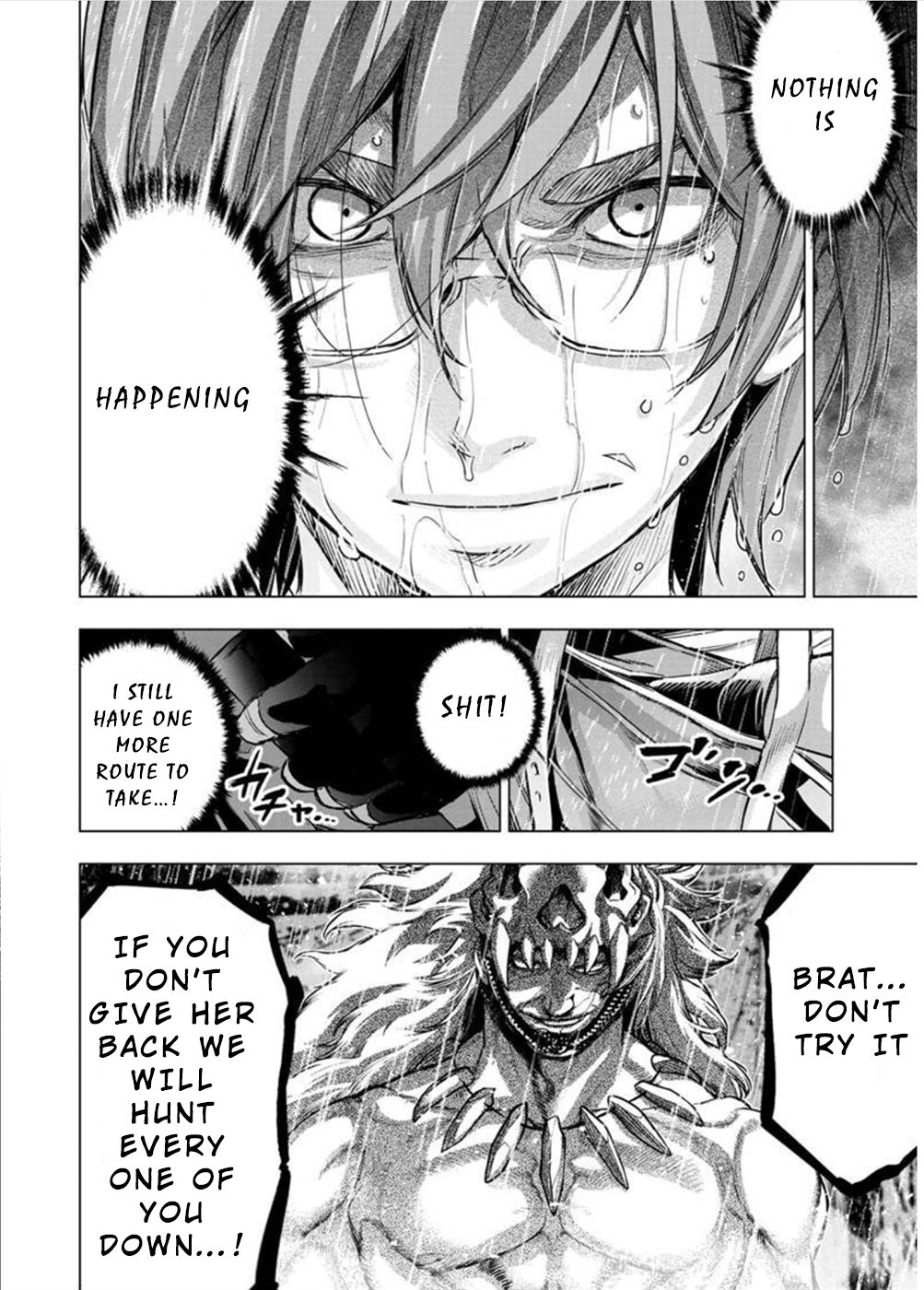 Ingoshima chapter 121 page 2