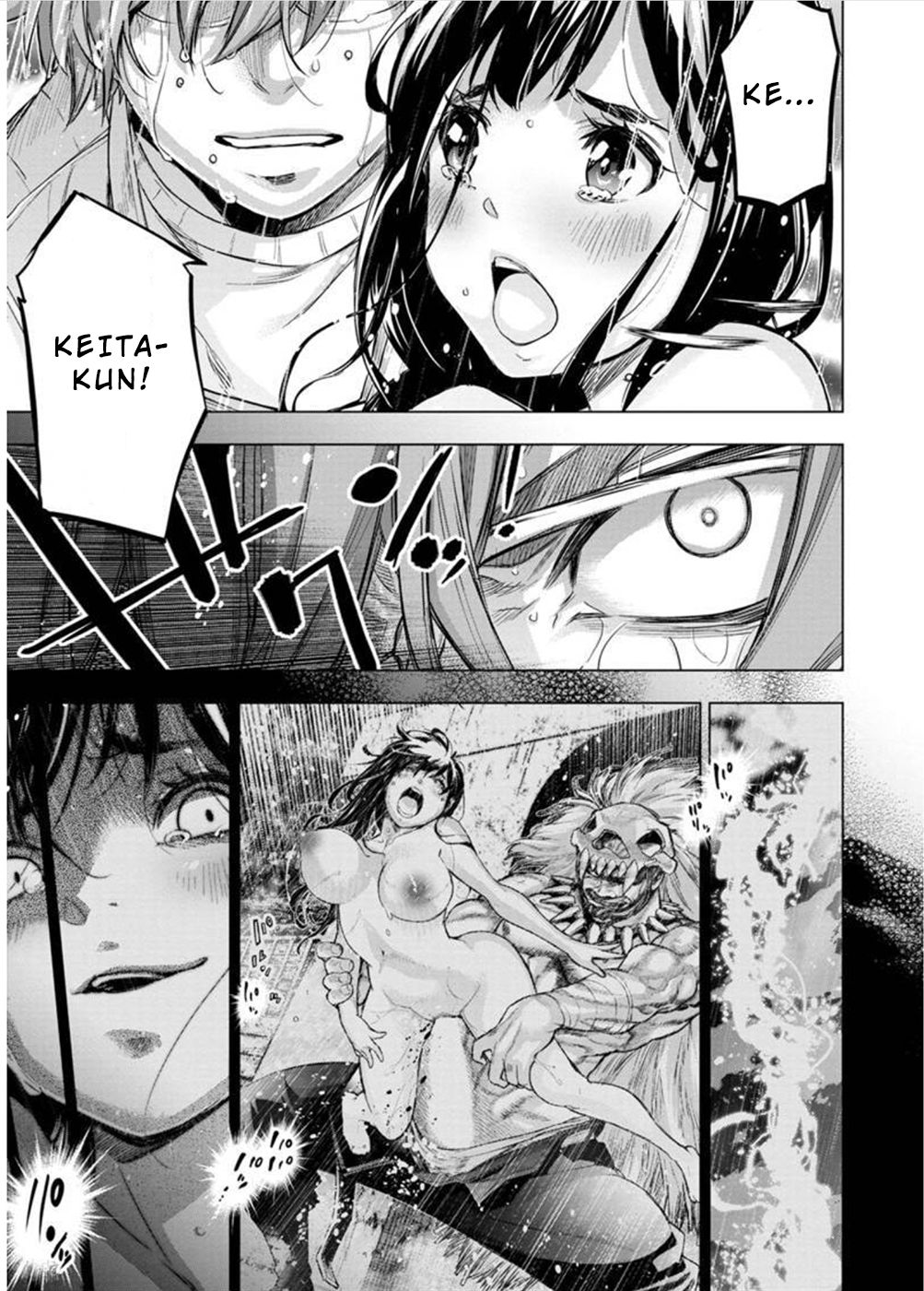 Ingoshima chapter 121 page 3