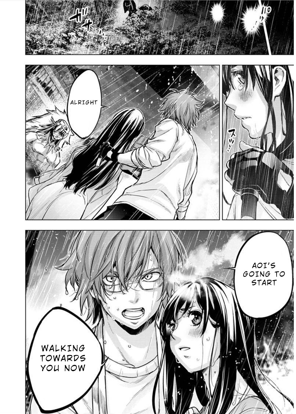 Ingoshima chapter 121 page 4