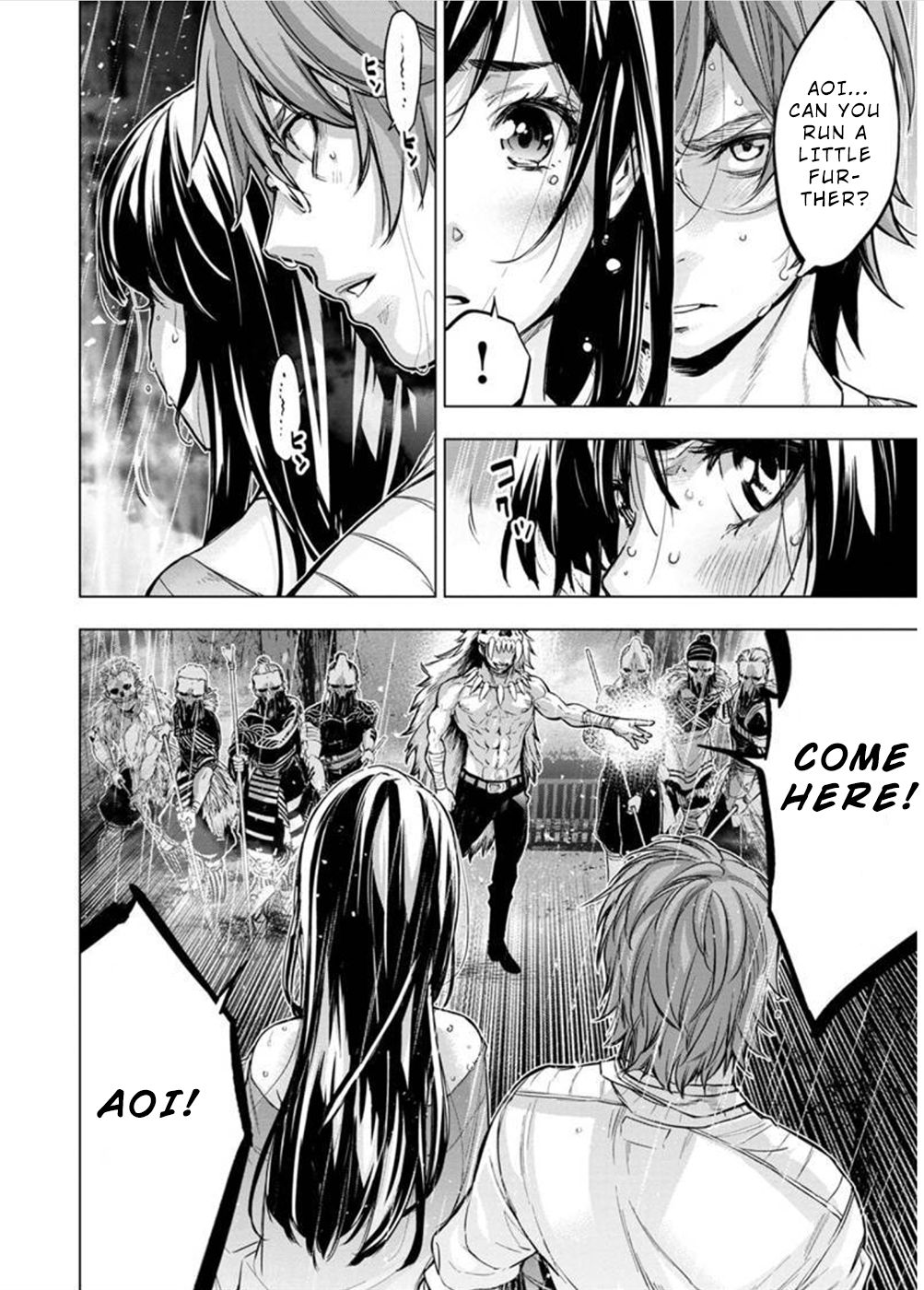 Ingoshima chapter 121 page 6