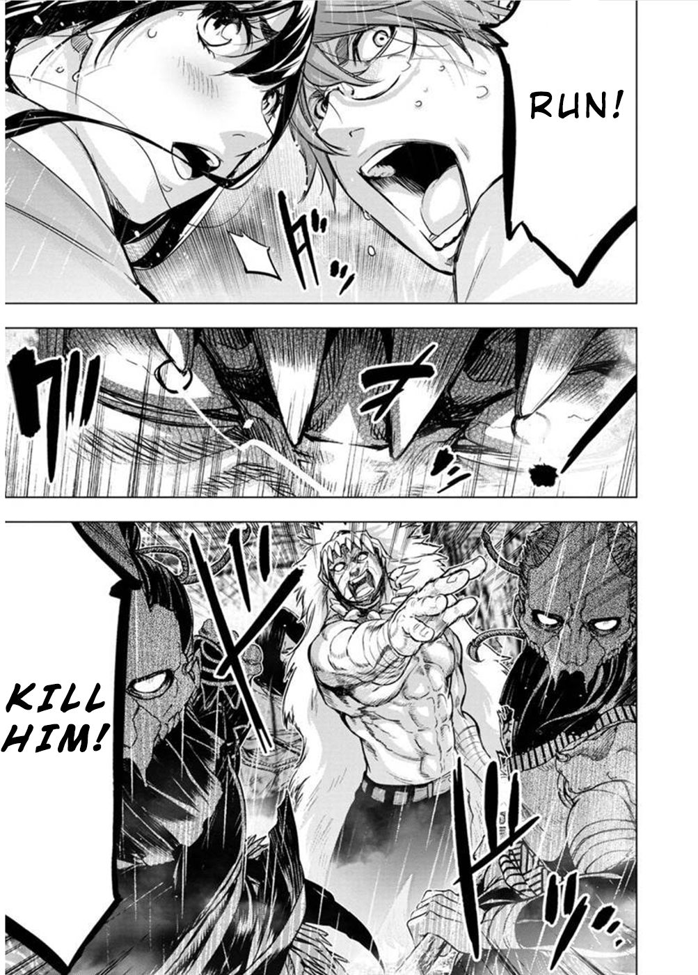 Ingoshima chapter 121 page 9