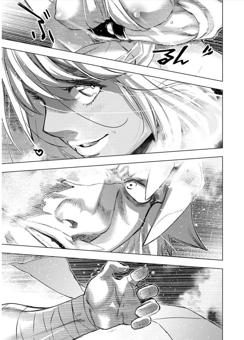 Ingoshima chapter 122 page 11