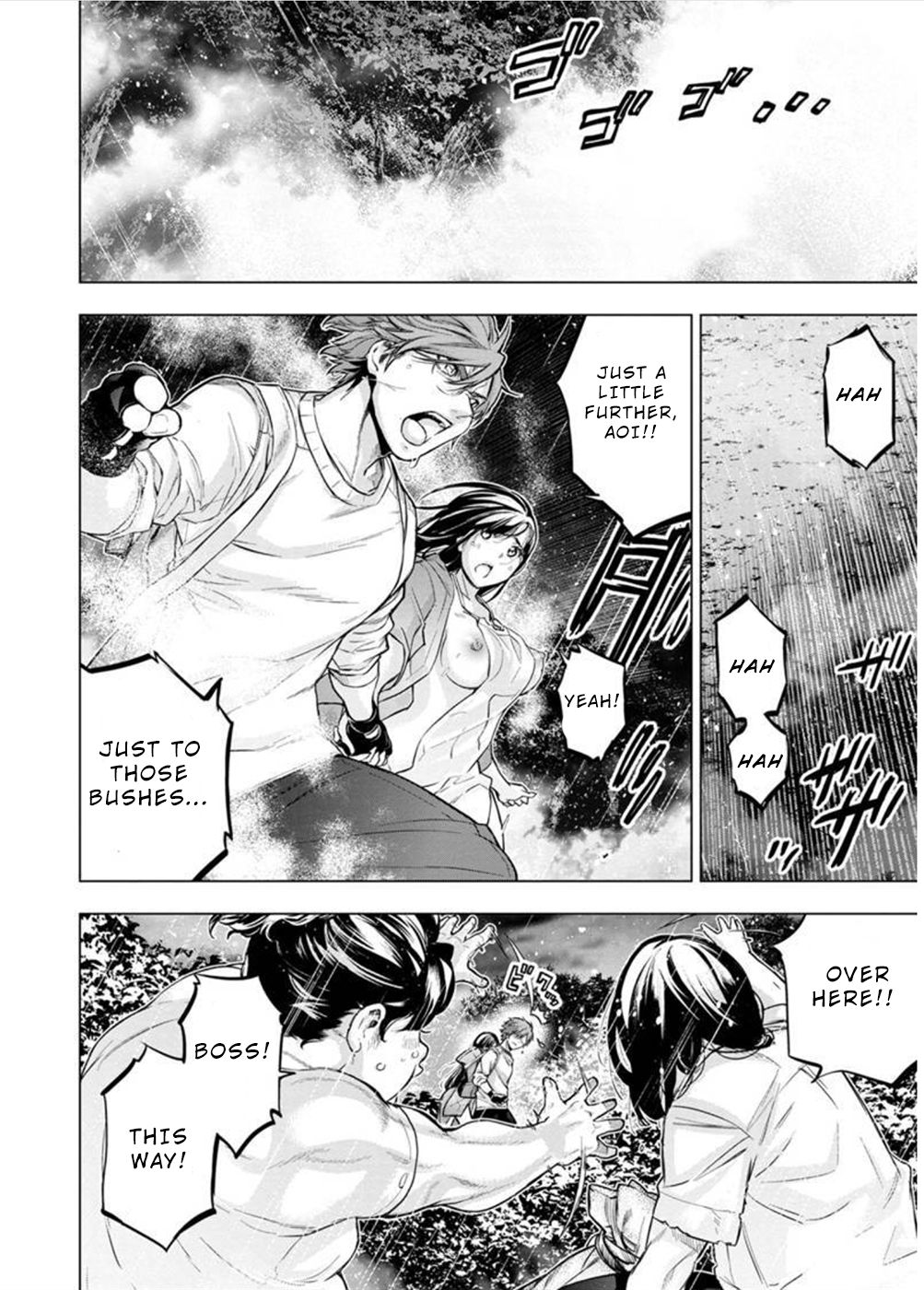 Ingoshima chapter 122 page 2