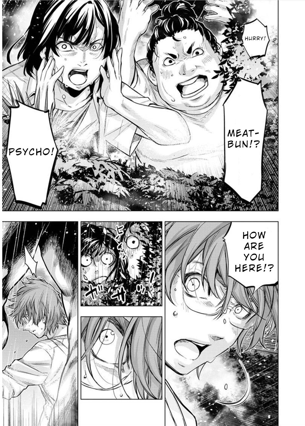 Ingoshima chapter 122 page 3