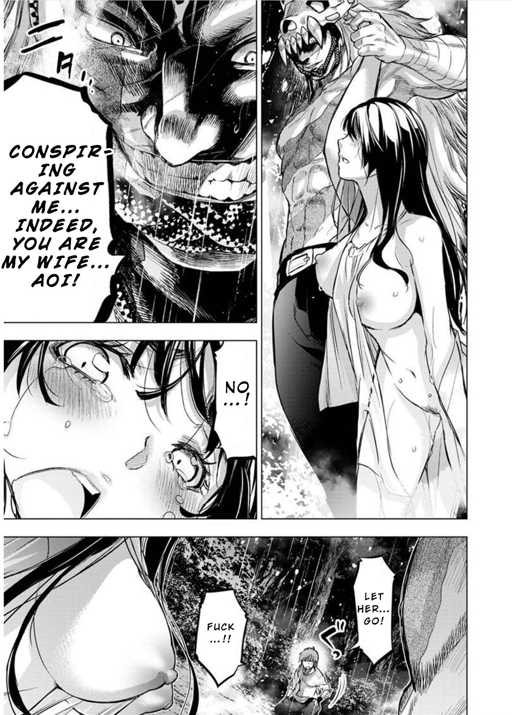 Ingoshima chapter 122 page 7