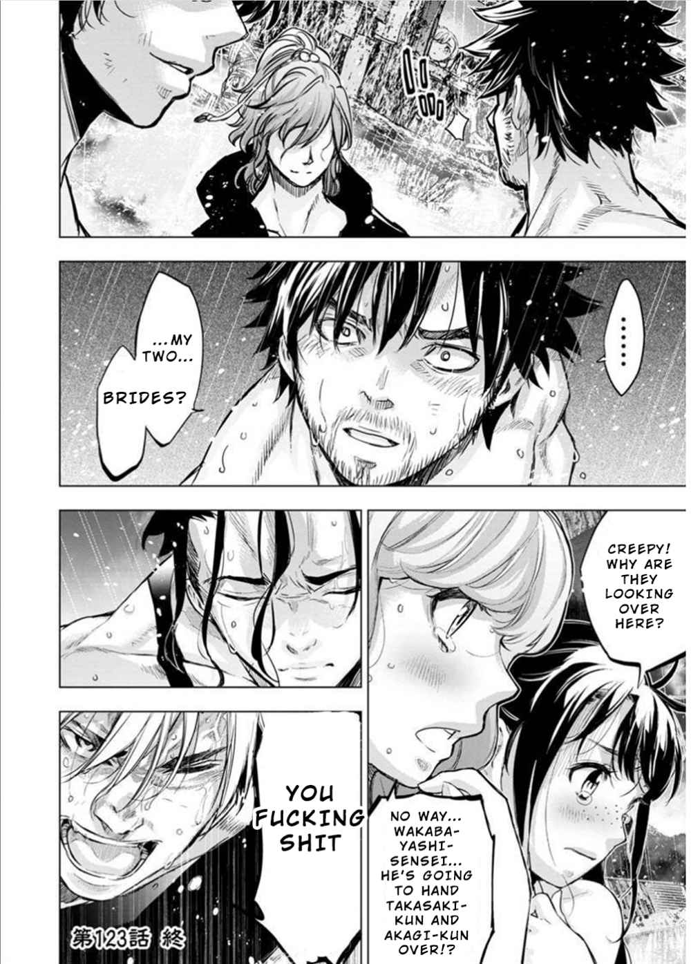 Ingoshima chapter 123 page 10